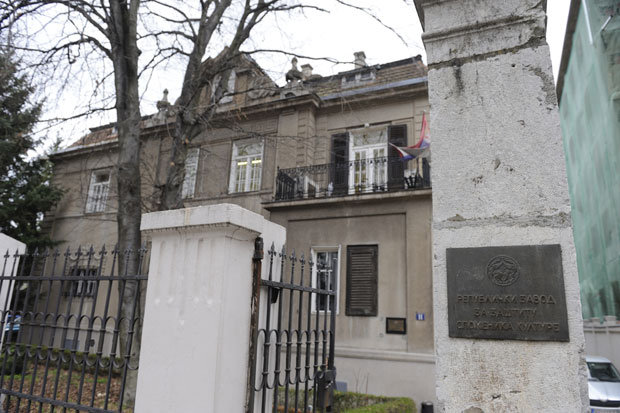 Српску баштину чувају бескућници